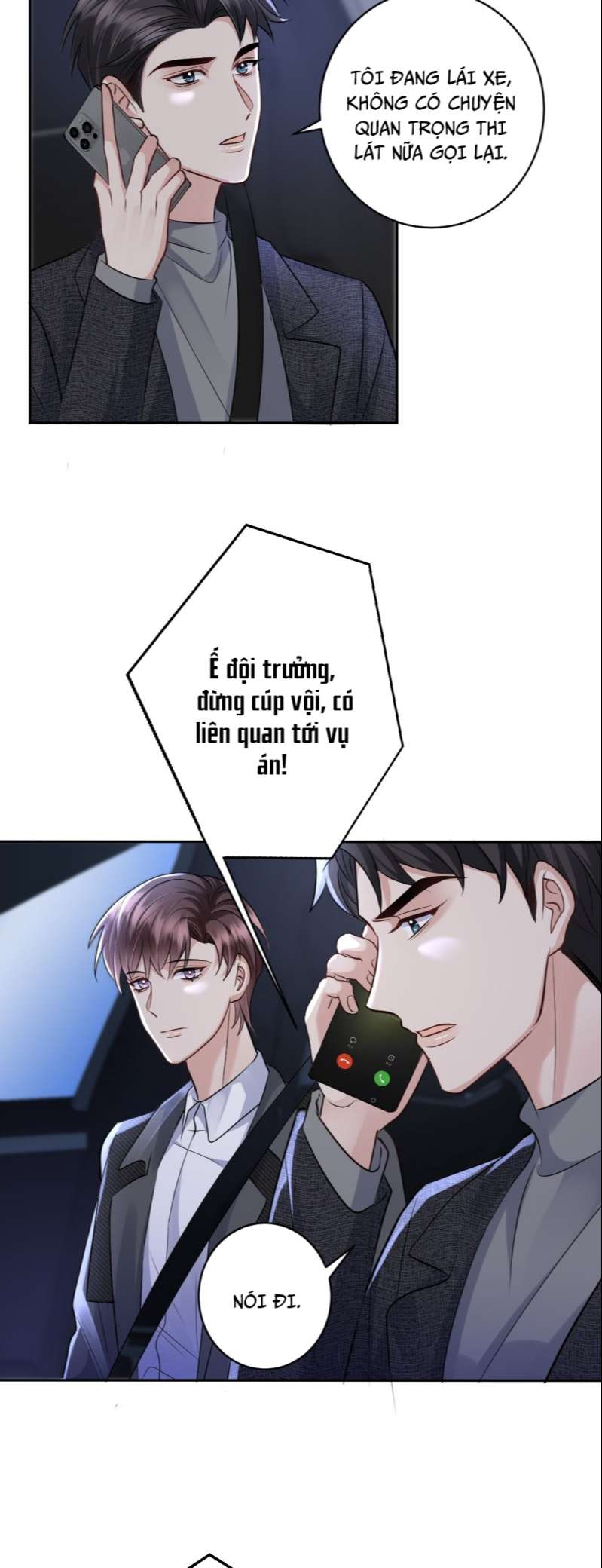 Máy Bay Giấy: Chapter 87