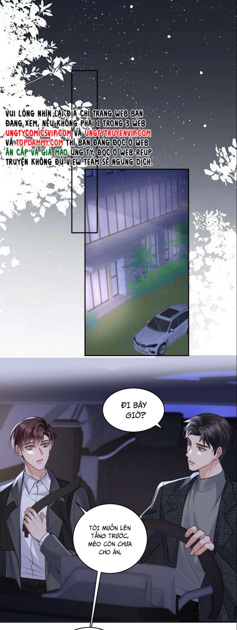 Máy Bay Giấy: Chapter 87