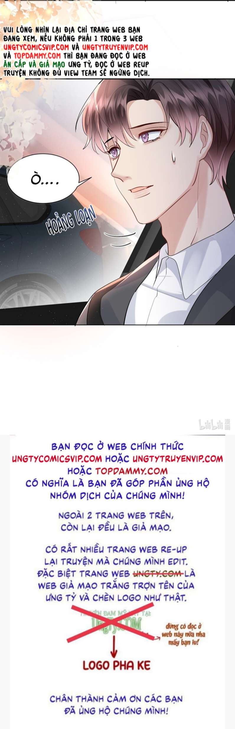 Máy Bay Giấy: Chapter 89