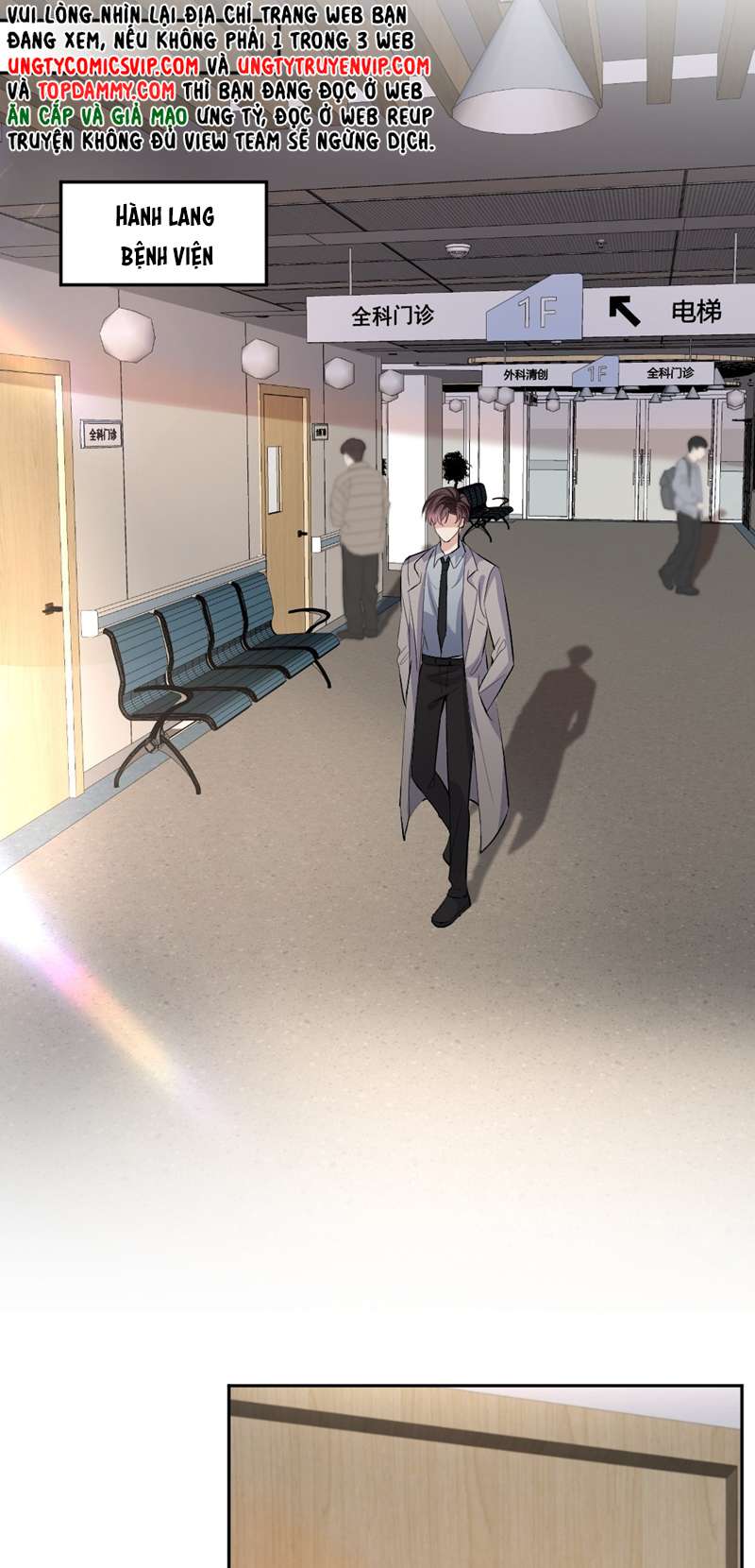 Máy Bay Giấy: Chapter 91