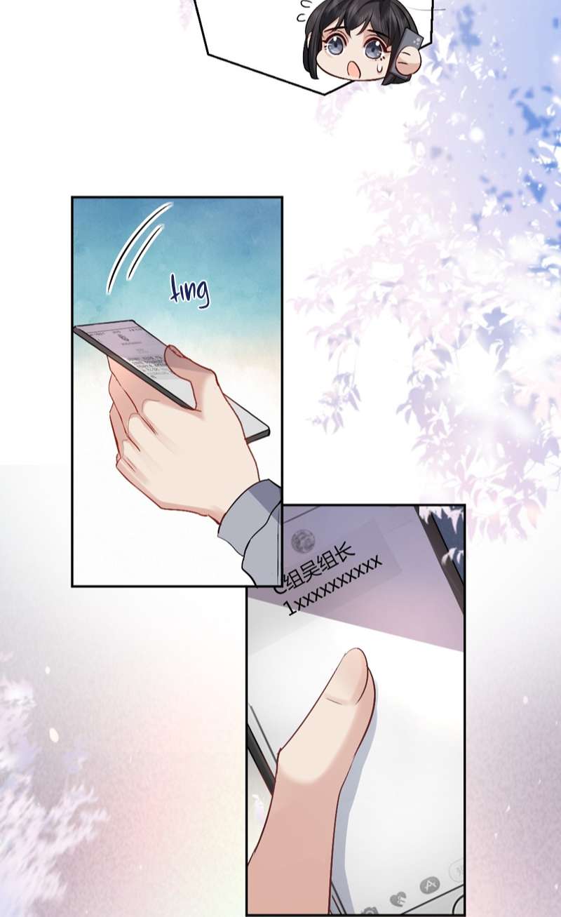 Máy Bay Giấy: Chapter 91