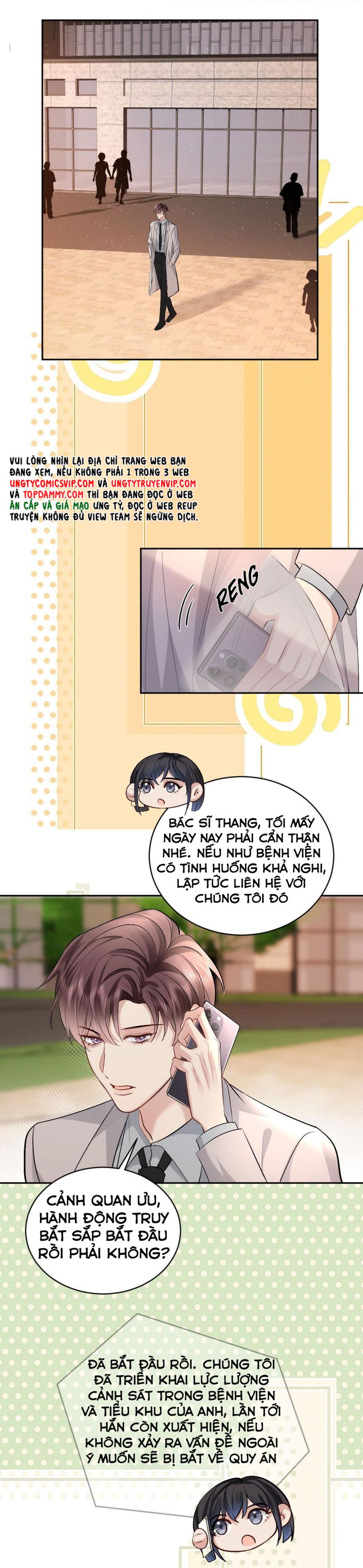 Máy Bay Giấy: Chapter 92