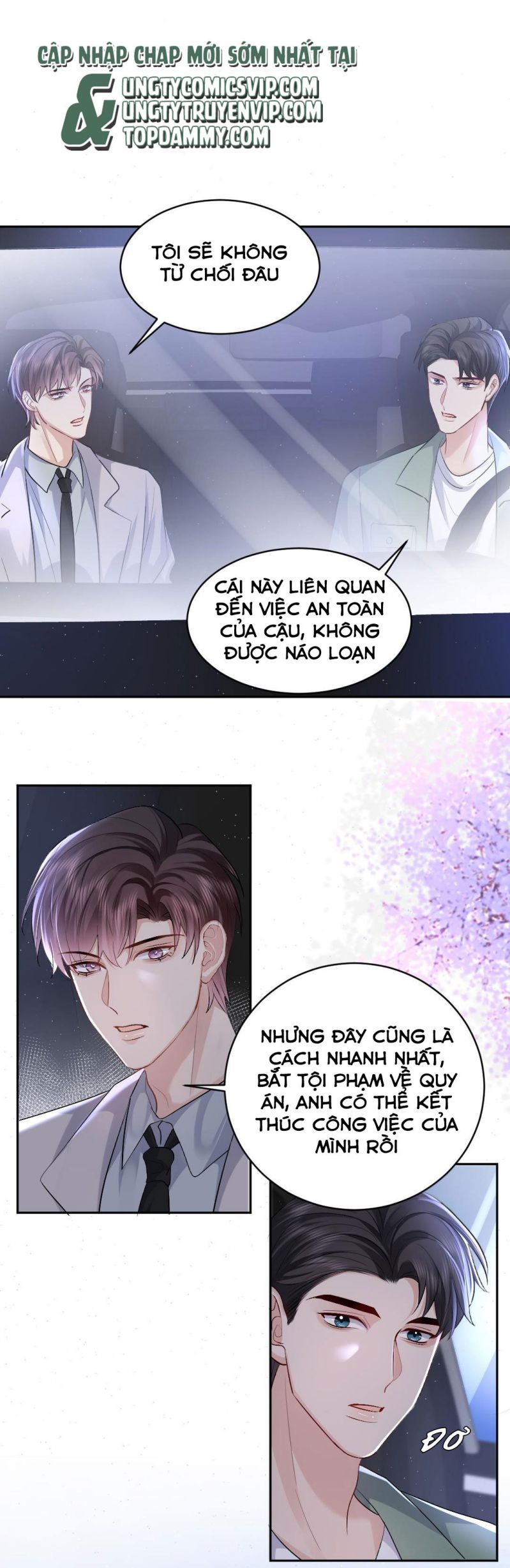 Máy Bay Giấy: Chapter 92