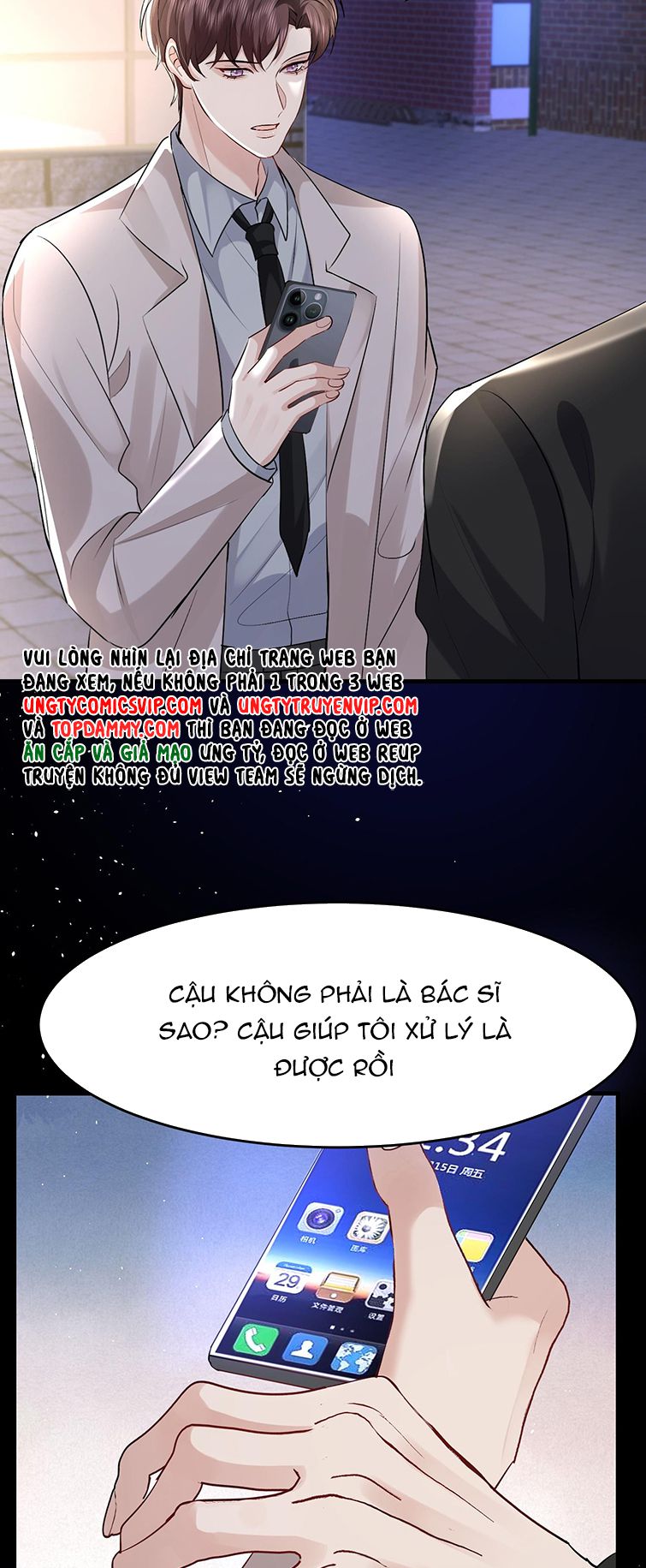 Máy Bay Giấy: Chapter 93