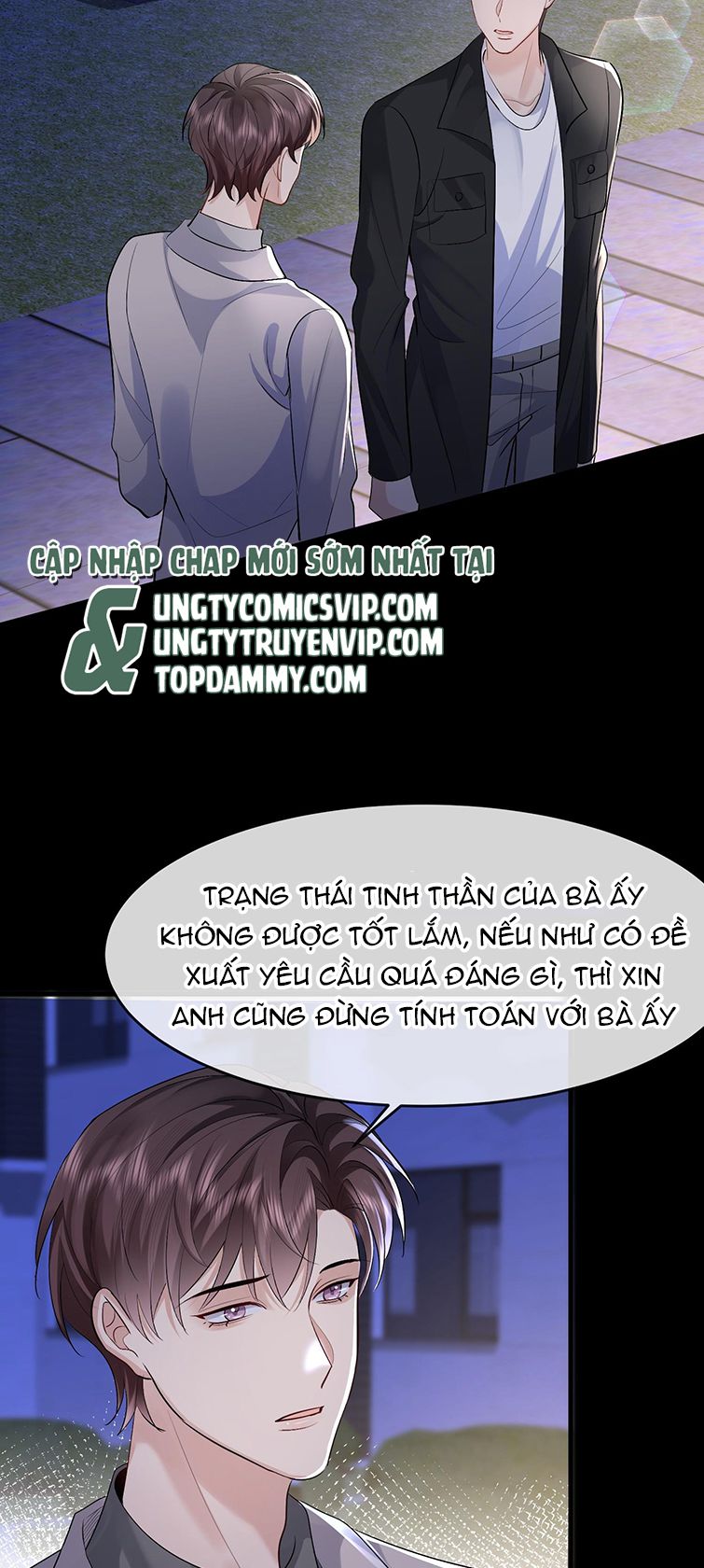 Máy Bay Giấy: Chapter 94