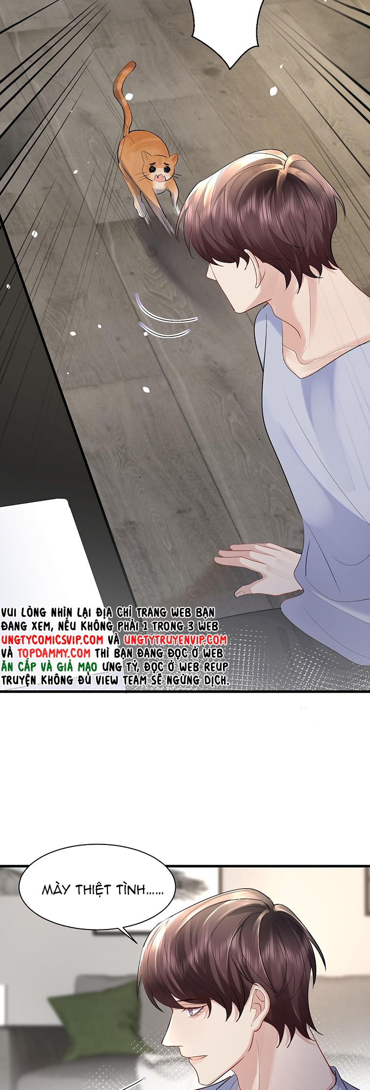 Máy Bay Giấy: Chapter 96