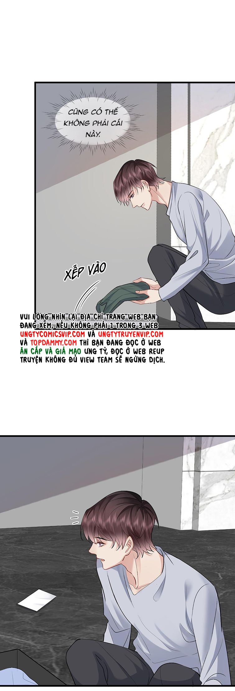 Máy Bay Giấy: Chapter 96