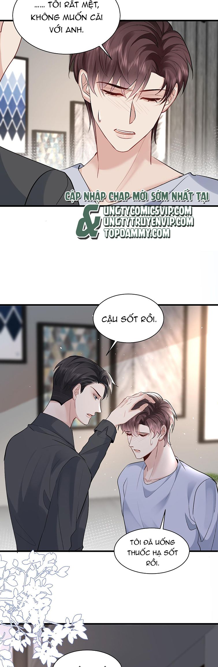 Máy Bay Giấy: Chapter 96