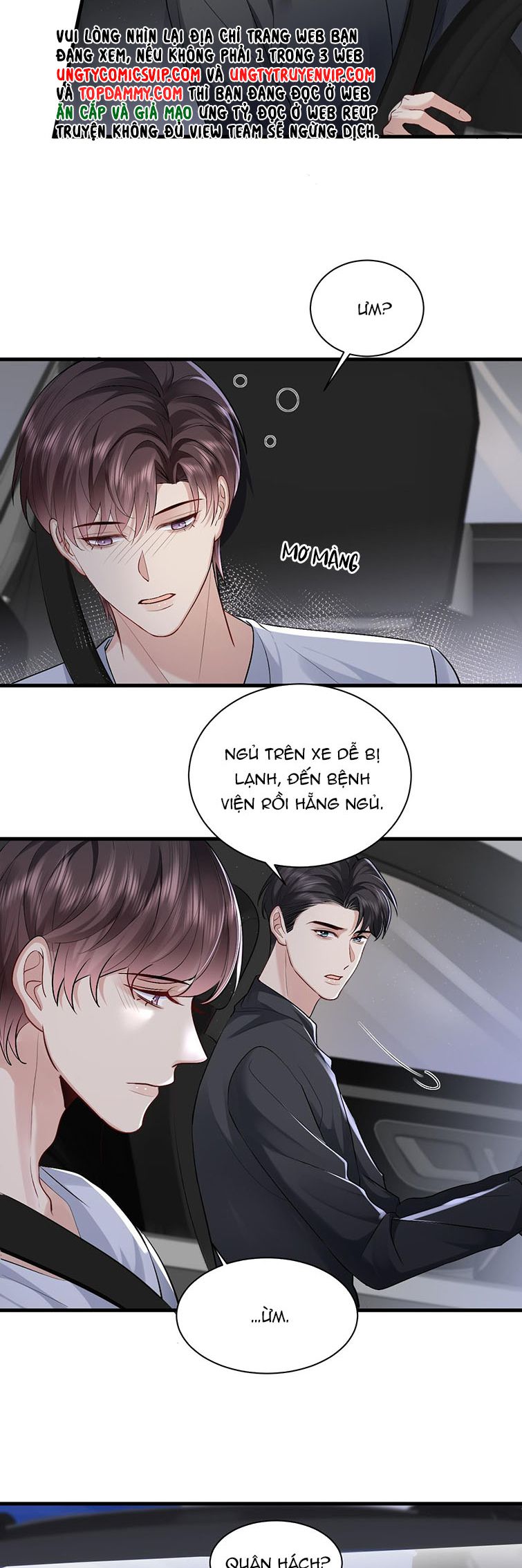 Máy Bay Giấy: Chapter 97