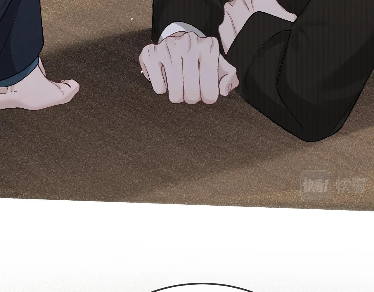 Cuộc Đối Đầu Gay Gắt: Chapter 44