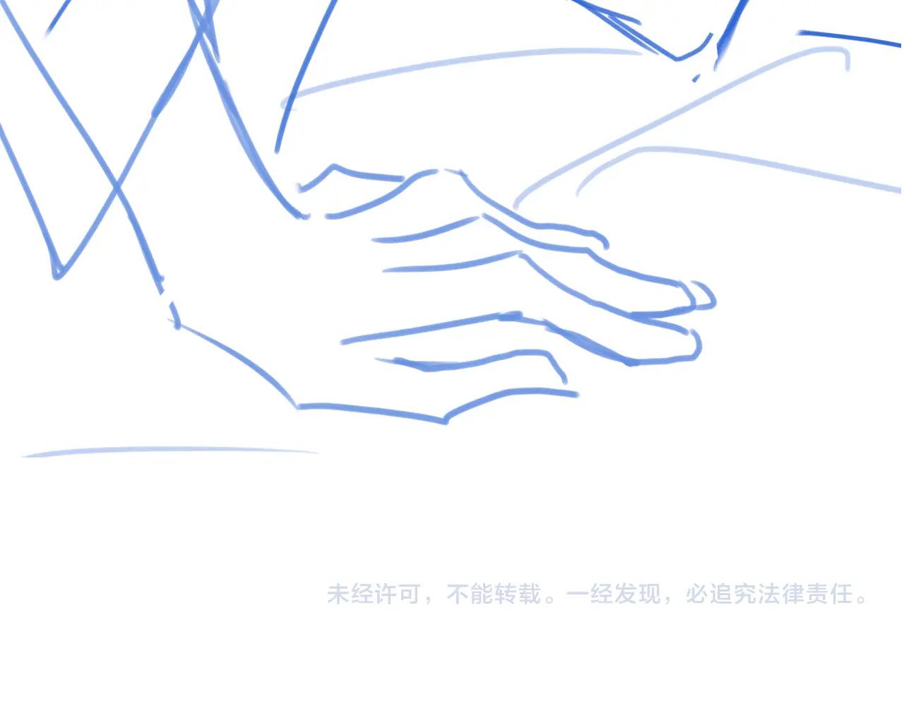 Cuộc Đối Đầu Gay Gắt: Chapter 44