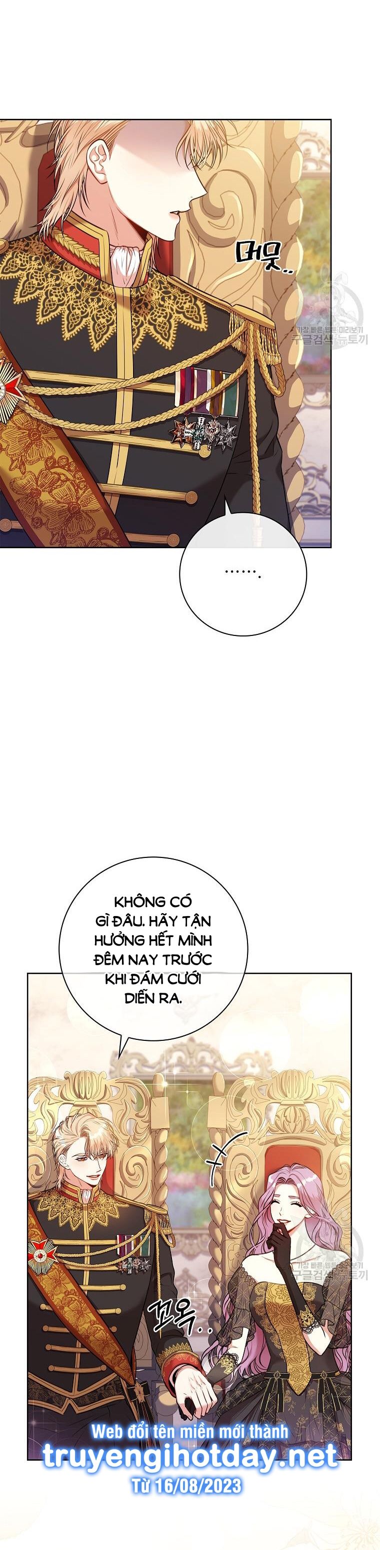 Thư Ký Của Bạo Chúa: Chapter 100.2