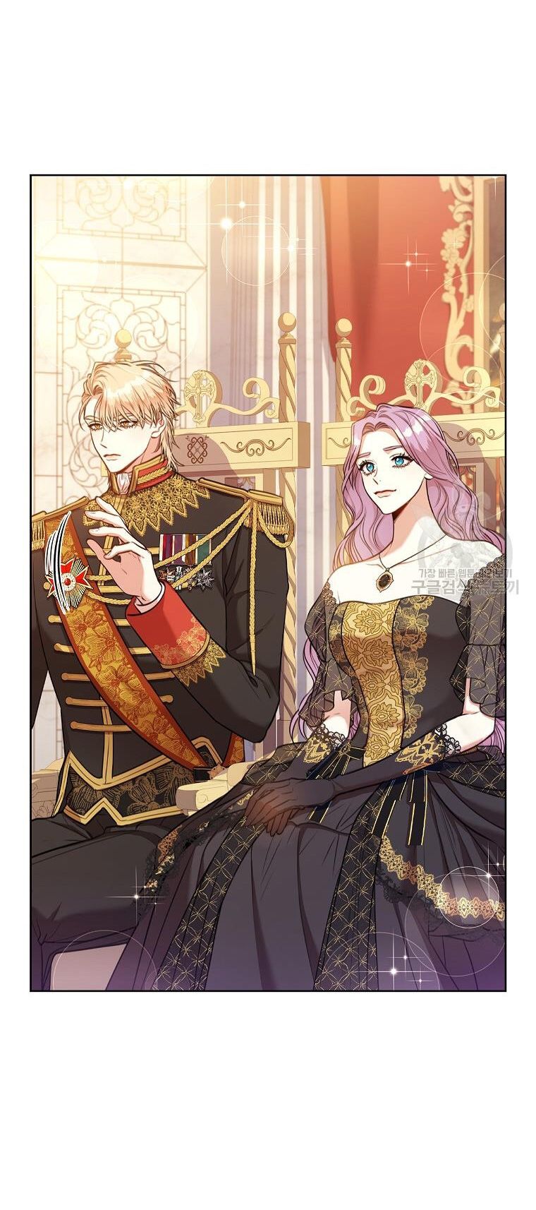 Thư Ký Của Bạo Chúa: Chapter 100.2