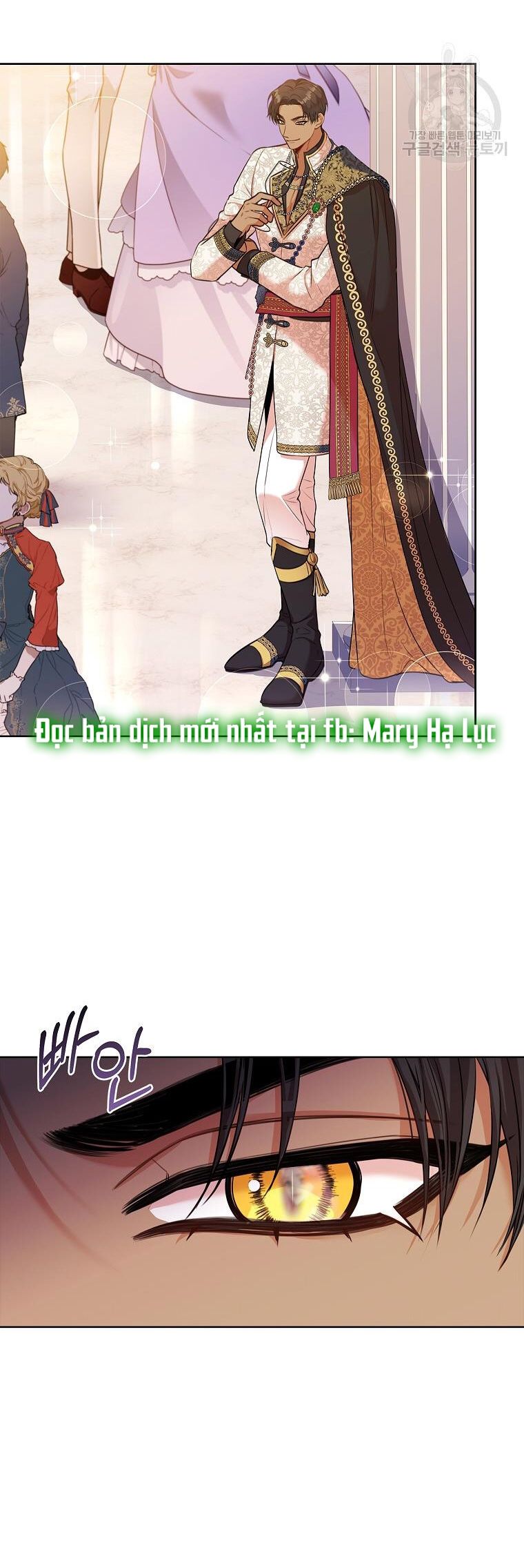 Thư Ký Của Bạo Chúa: Chapter 100.2