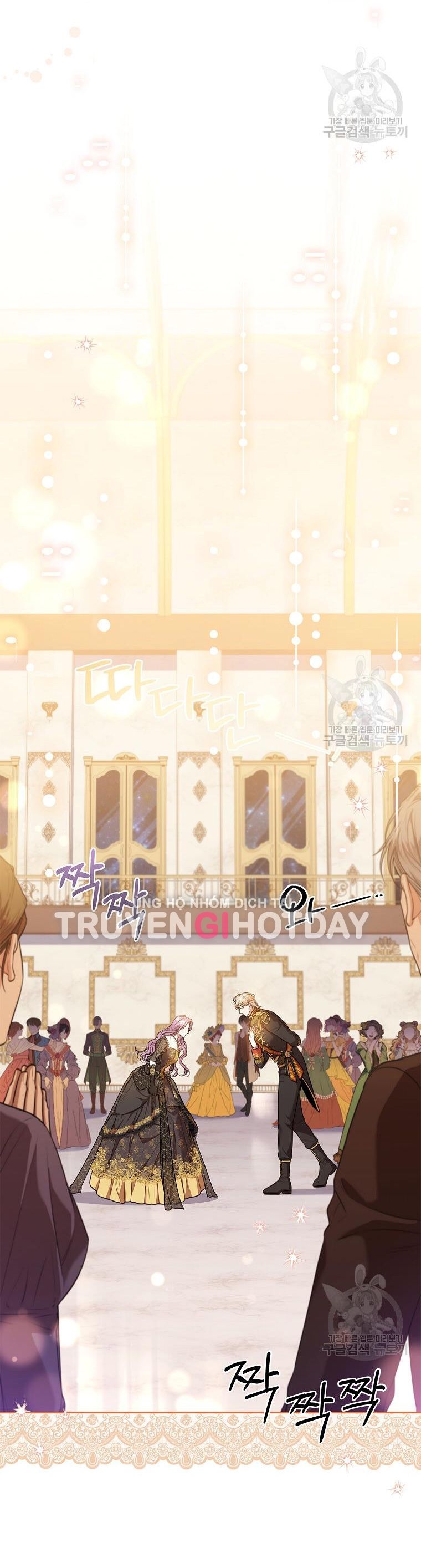 Thư Ký Của Bạo Chúa: Chapter 100.2
