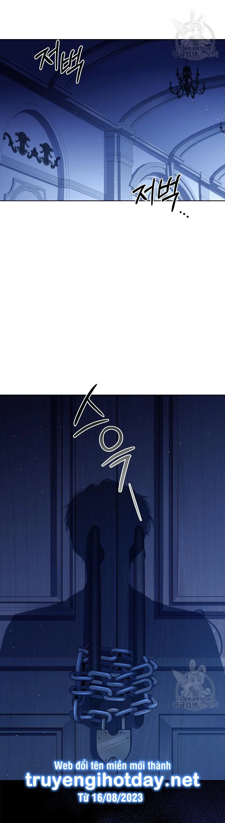 Thư Ký Của Bạo Chúa: Chapter 100.2