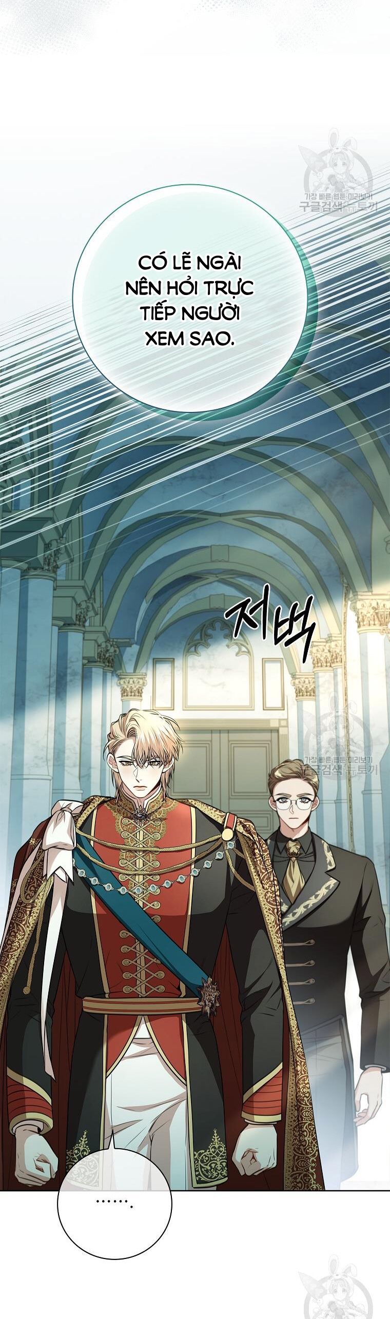 Thư Ký Của Bạo Chúa: Chapter 100.2