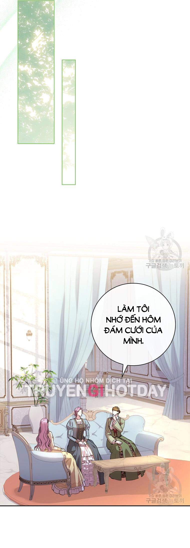 Thư Ký Của Bạo Chúa: Chapter 102.1
