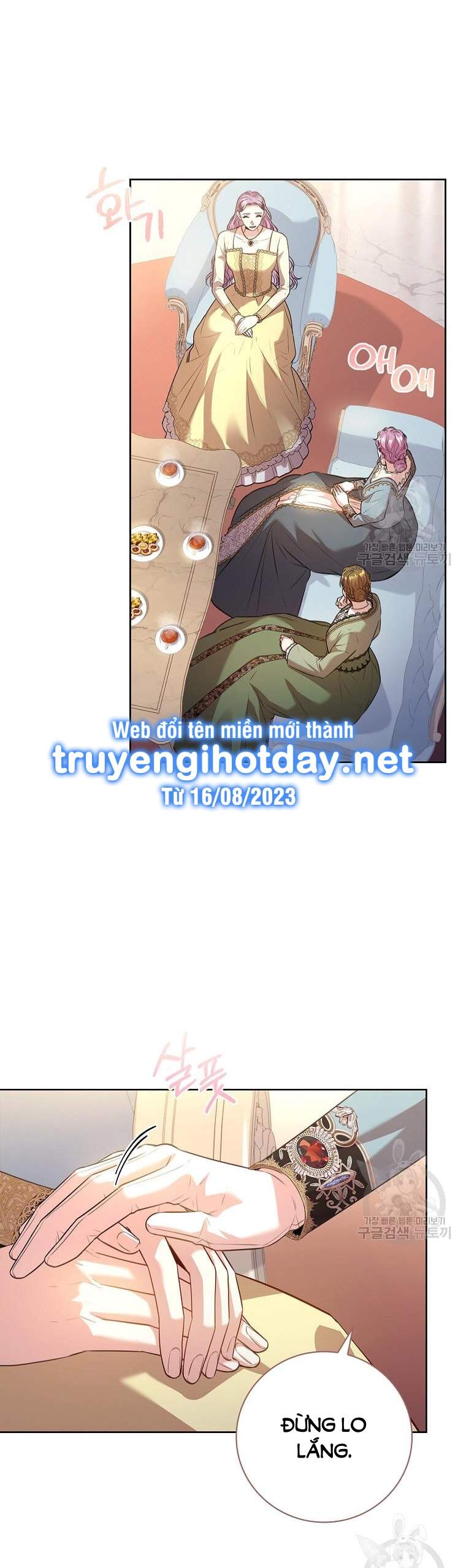 Thư Ký Của Bạo Chúa: Chapter 102.1