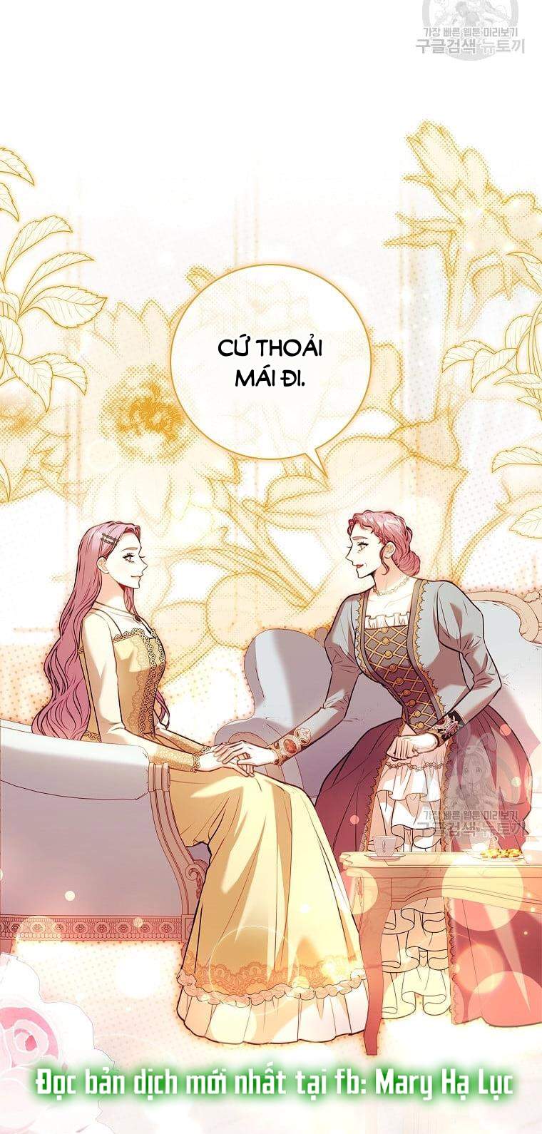 Thư Ký Của Bạo Chúa: Chapter 102.1