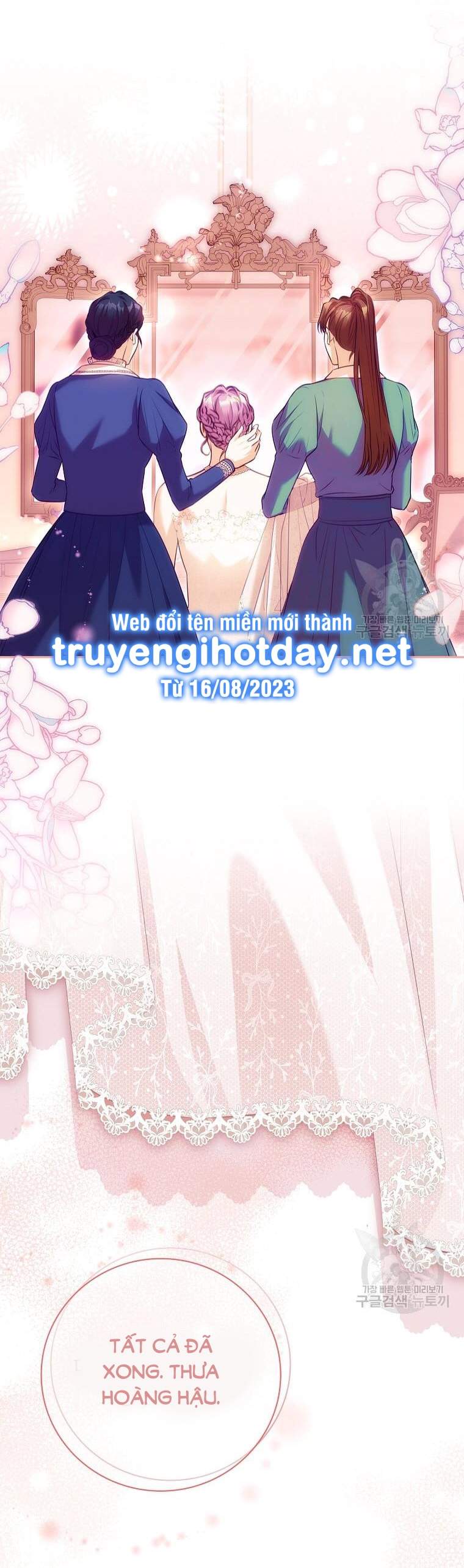 Thư Ký Của Bạo Chúa: Chapter 102.1