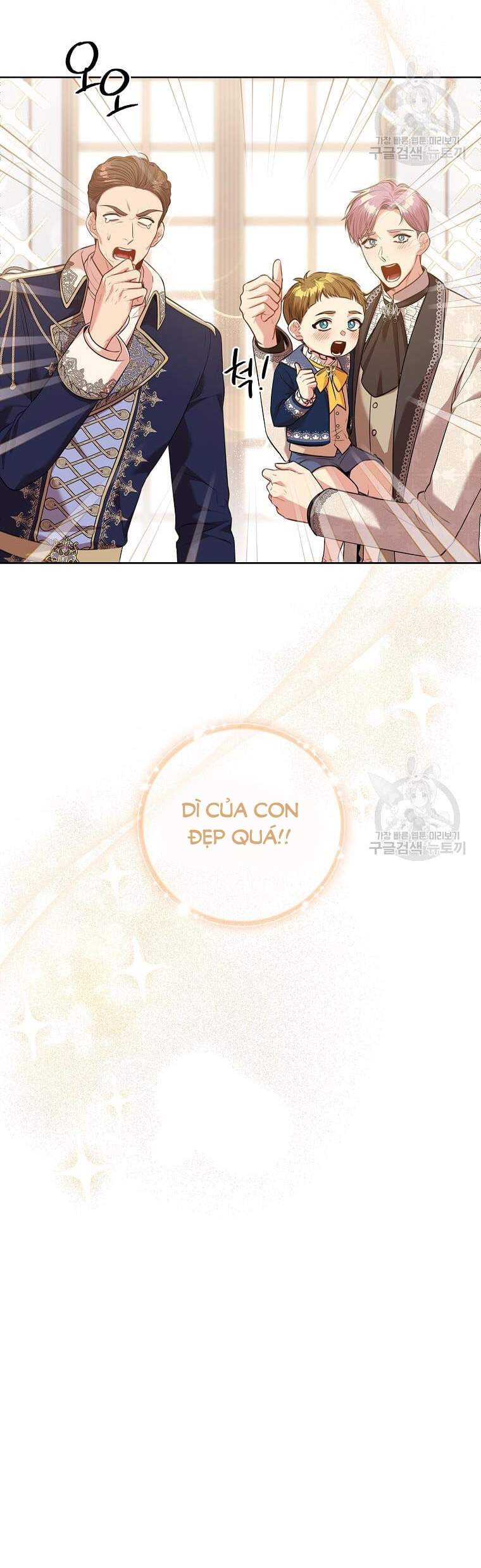 Thư Ký Của Bạo Chúa: Chapter 102.1