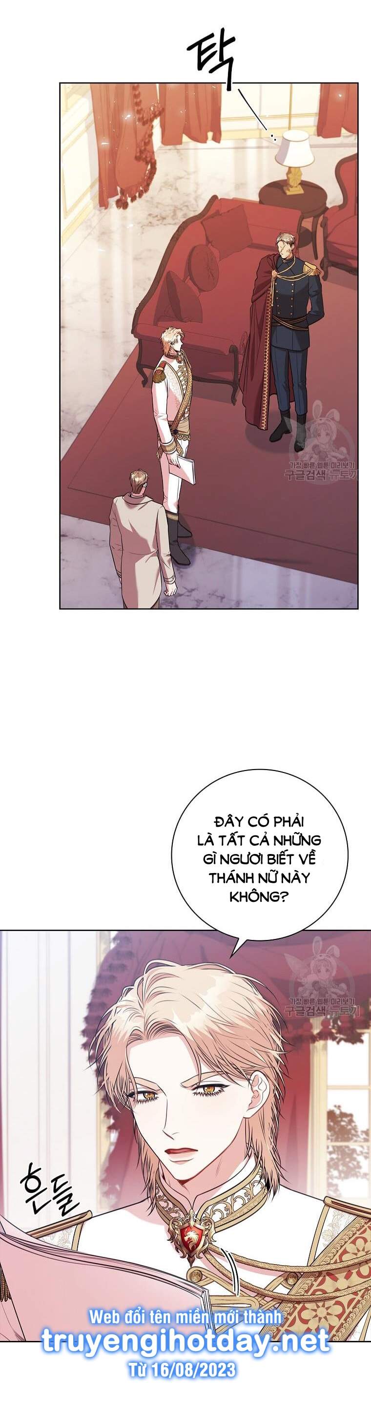 Thư Ký Của Bạo Chúa: Chapter 102.2
