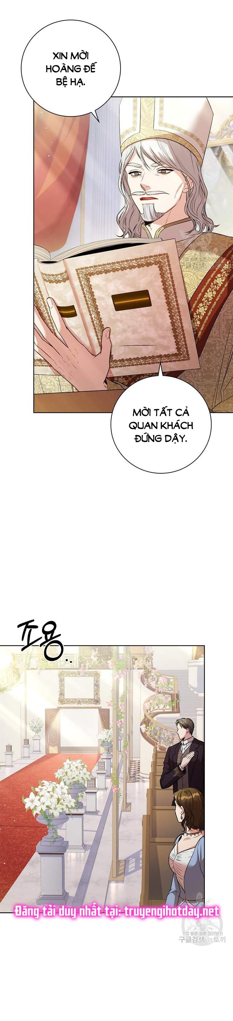 Thư Ký Của Bạo Chúa: Chapter 102.2