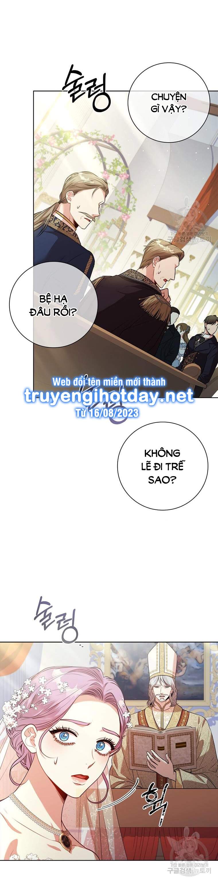 Thư Ký Của Bạo Chúa: Chapter 102.2