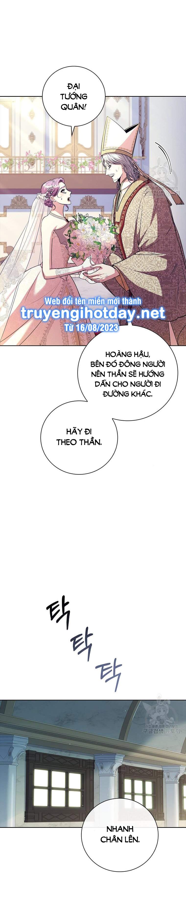 Thư Ký Của Bạo Chúa: Chapter 102.2