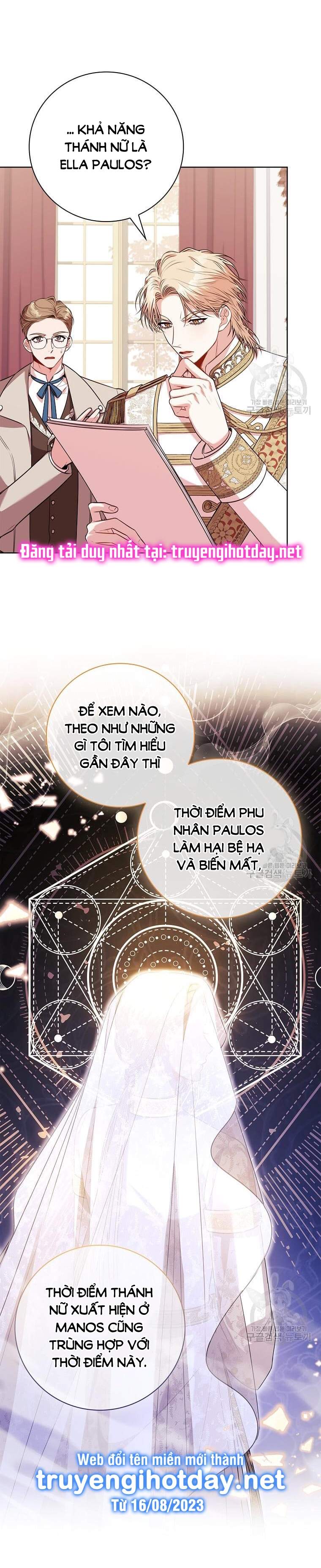 Thư Ký Của Bạo Chúa: Chapter 102.2