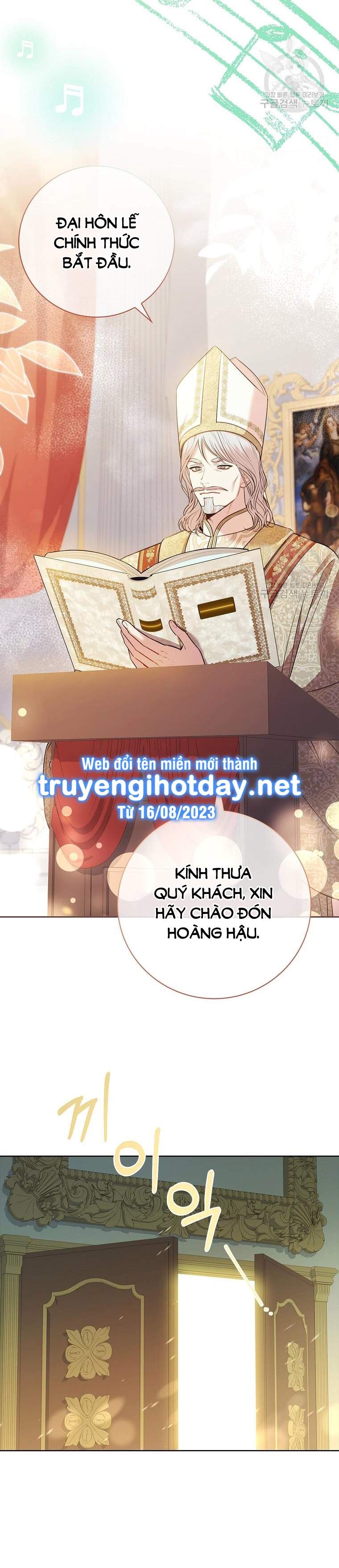 Thư Ký Của Bạo Chúa: Chapter 102.2