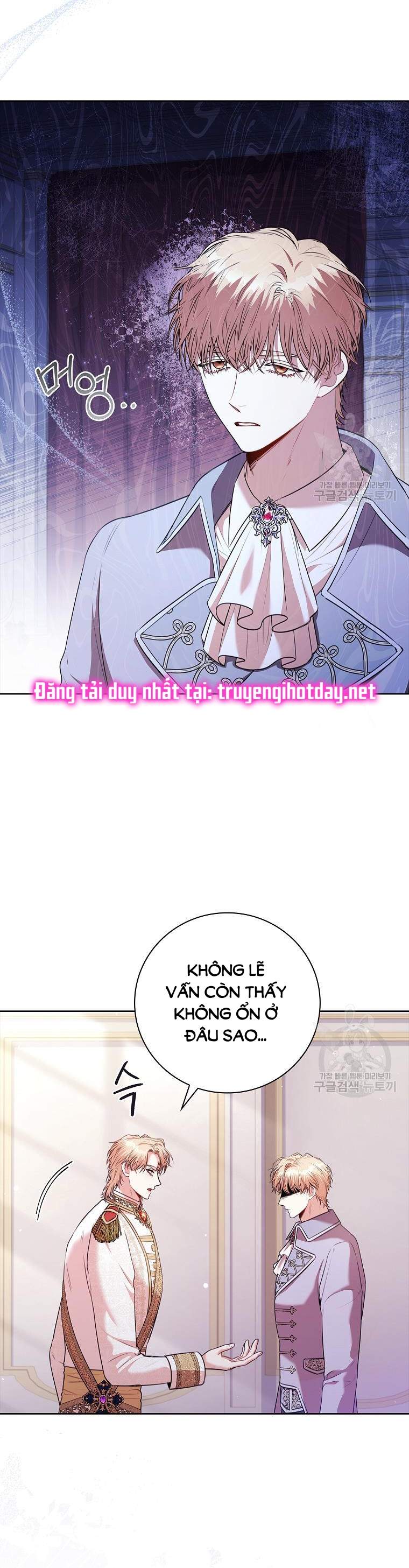 Thư Ký Của Bạo Chúa: Chapter 103.1