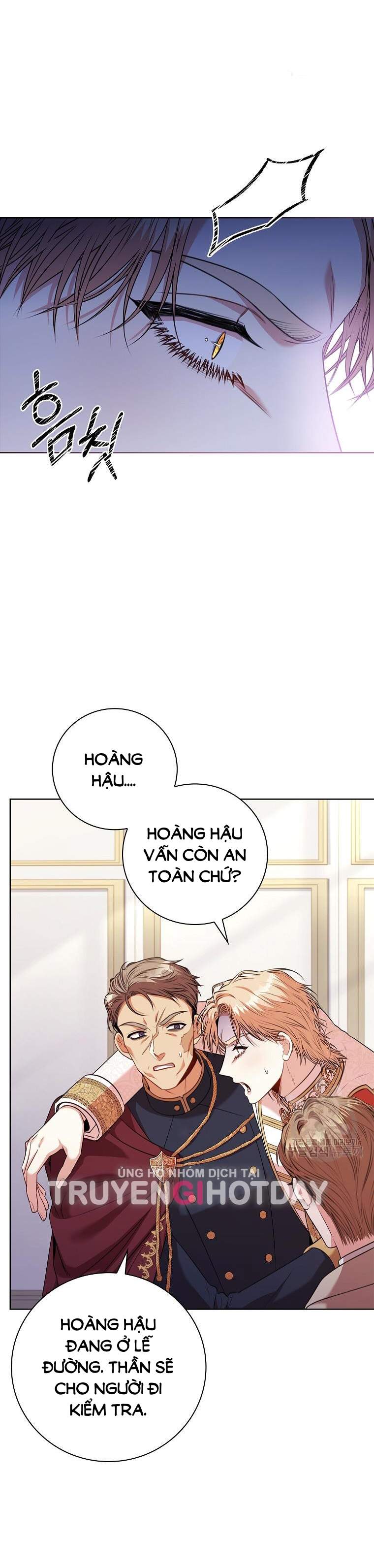 Thư Ký Của Bạo Chúa: Chapter 103.1
