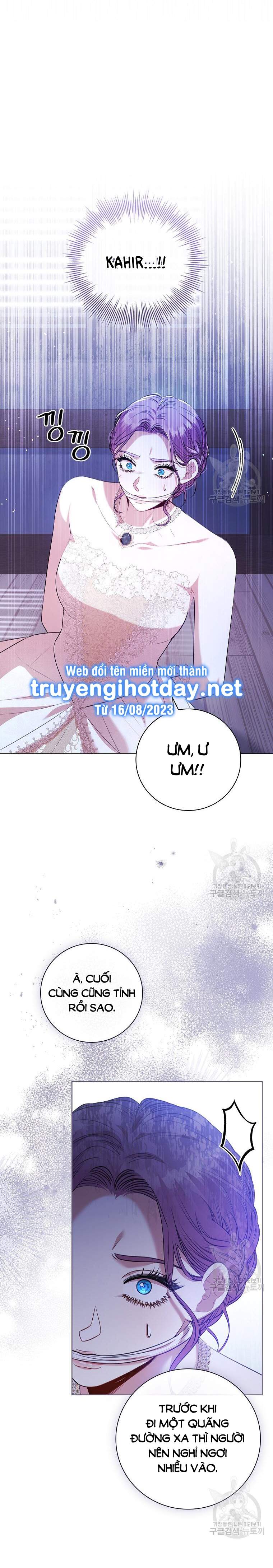 Thư Ký Của Bạo Chúa: Chapter 103.1