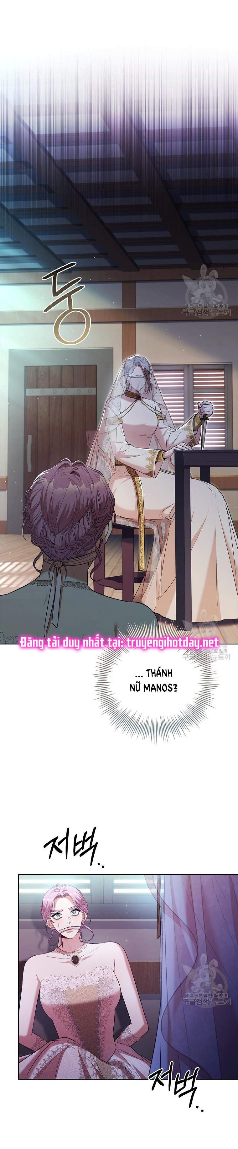 Thư Ký Của Bạo Chúa: Chapter 103.1