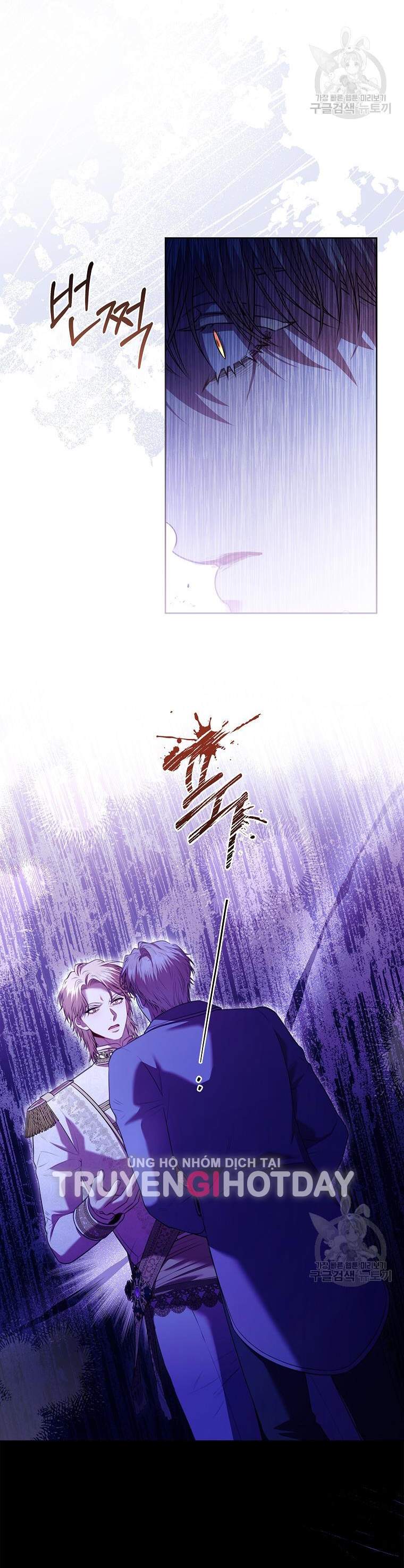 Thư Ký Của Bạo Chúa: Chapter 103.1