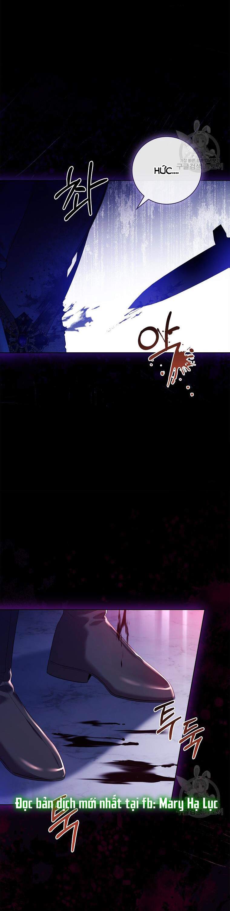 Thư Ký Của Bạo Chúa: Chapter 103.1