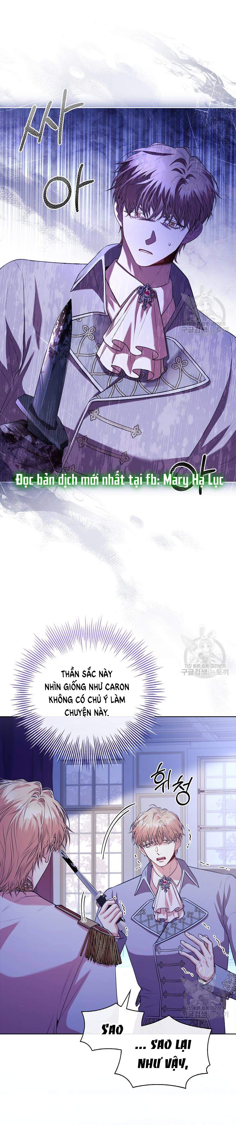 Thư Ký Của Bạo Chúa: Chapter 103.1