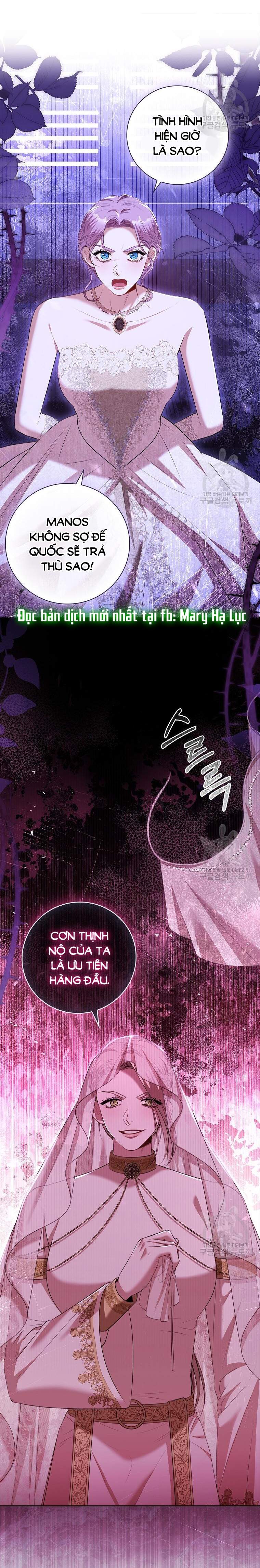 Thư Ký Của Bạo Chúa: Chapter 103.2