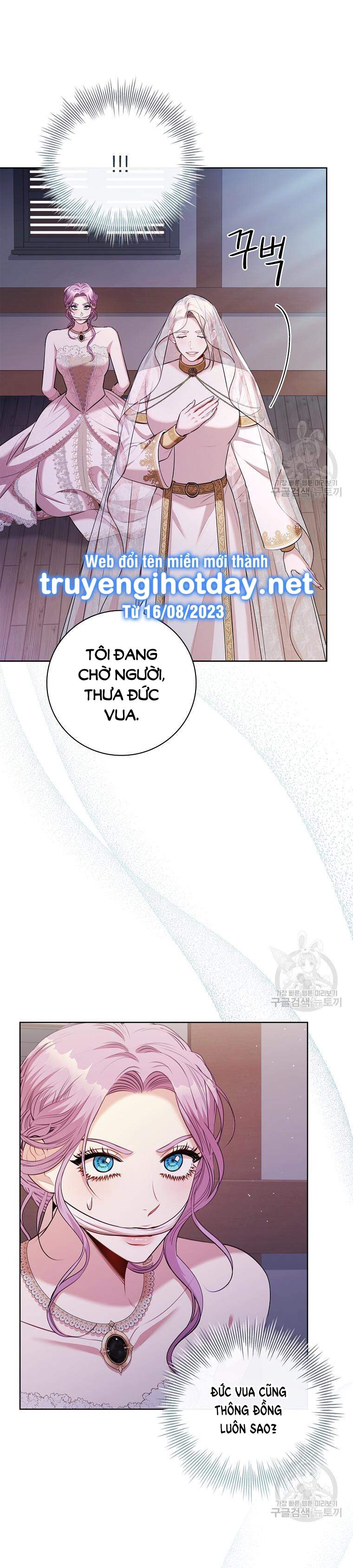 Thư Ký Của Bạo Chúa: Chapter 103.2