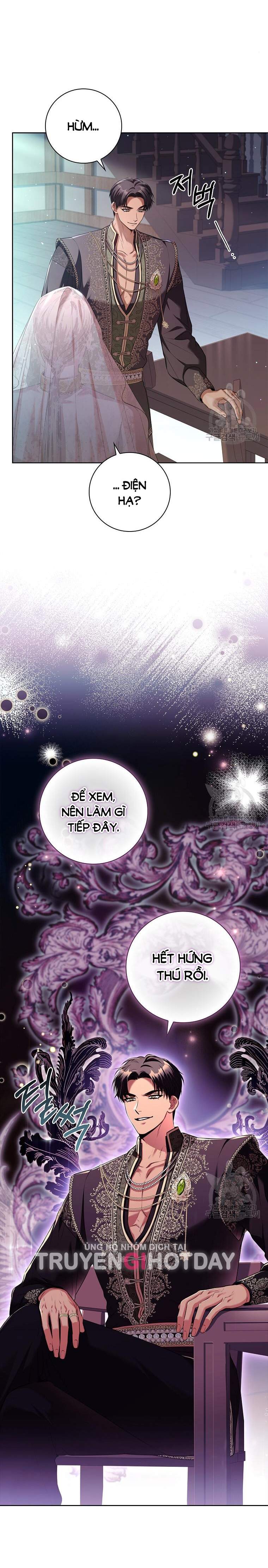 Thư Ký Của Bạo Chúa: Chapter 103.2