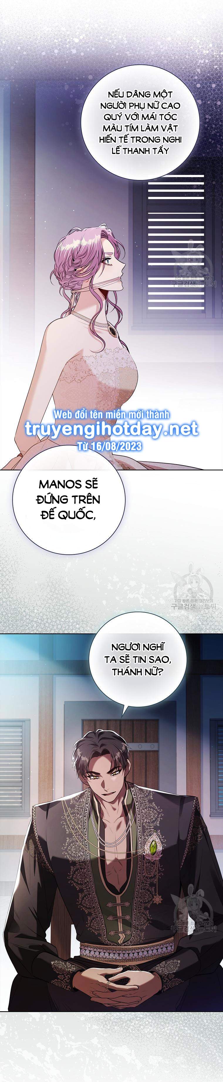 Thư Ký Của Bạo Chúa: Chapter 103.2