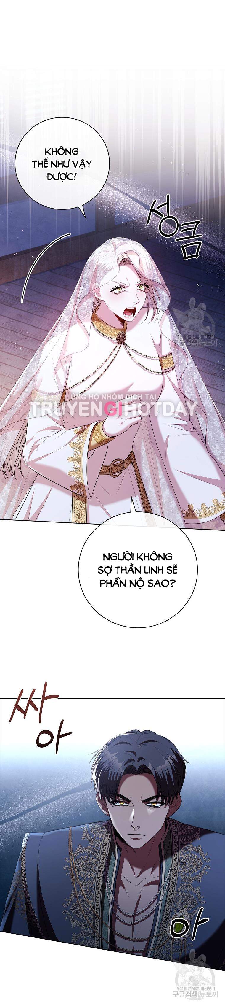 Thư Ký Của Bạo Chúa: Chapter 103.2