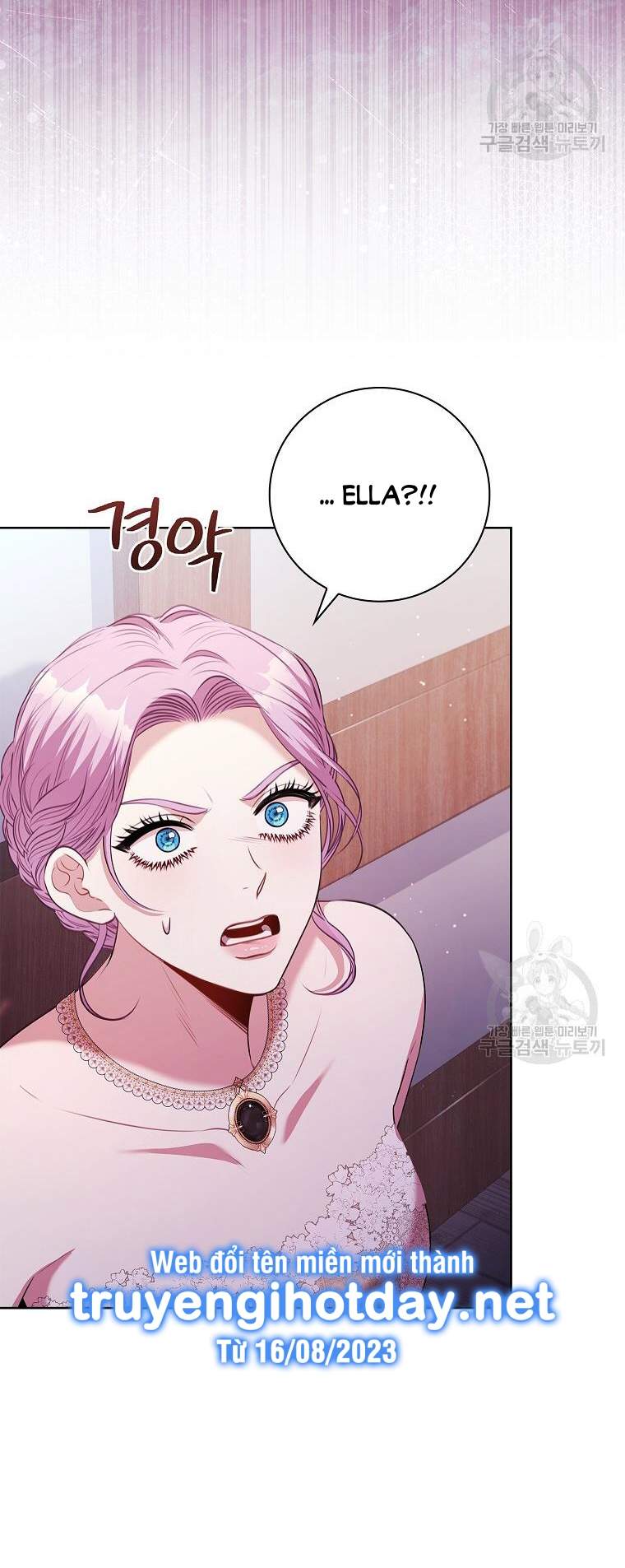 Thư Ký Của Bạo Chúa: Chapter 103.2