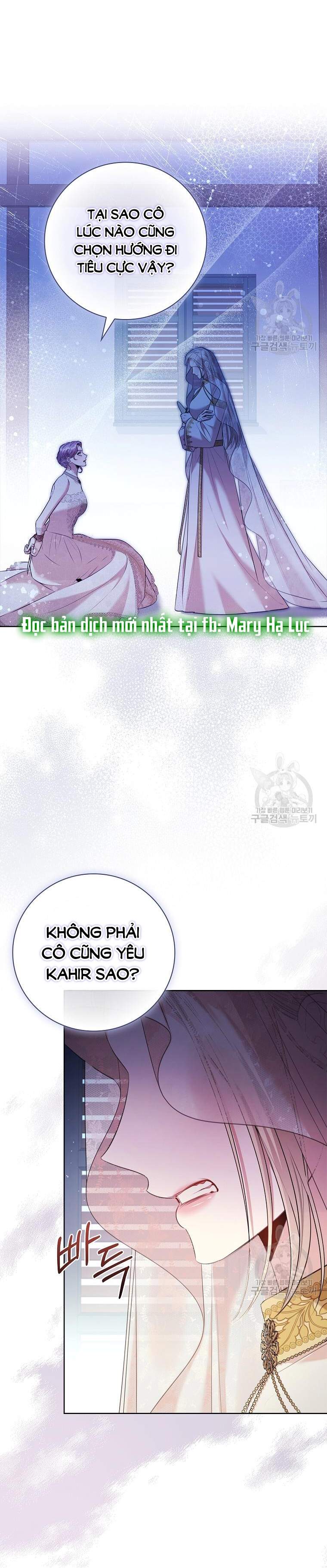 Thư Ký Của Bạo Chúa: Chapter 103.2