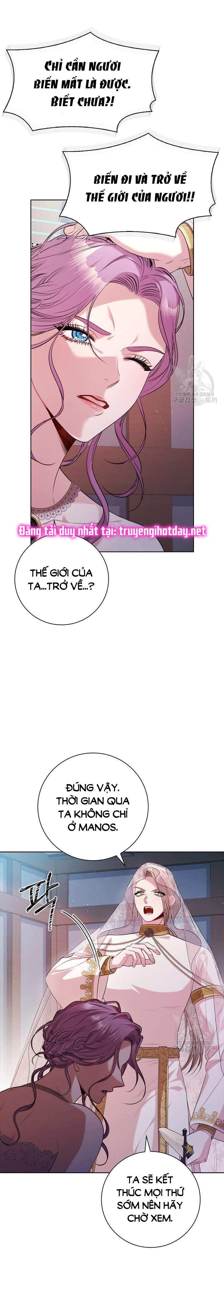 Thư Ký Của Bạo Chúa: Chapter 103.2