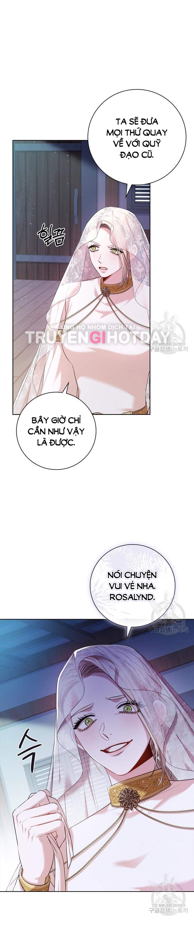 Thư Ký Của Bạo Chúa: Chapter 103.2