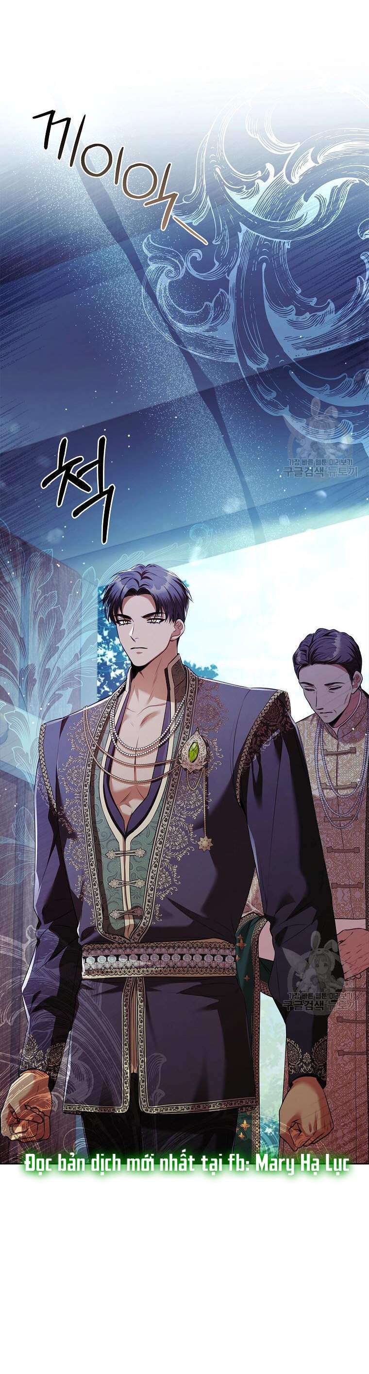 Thư Ký Của Bạo Chúa: Chapter 103.2