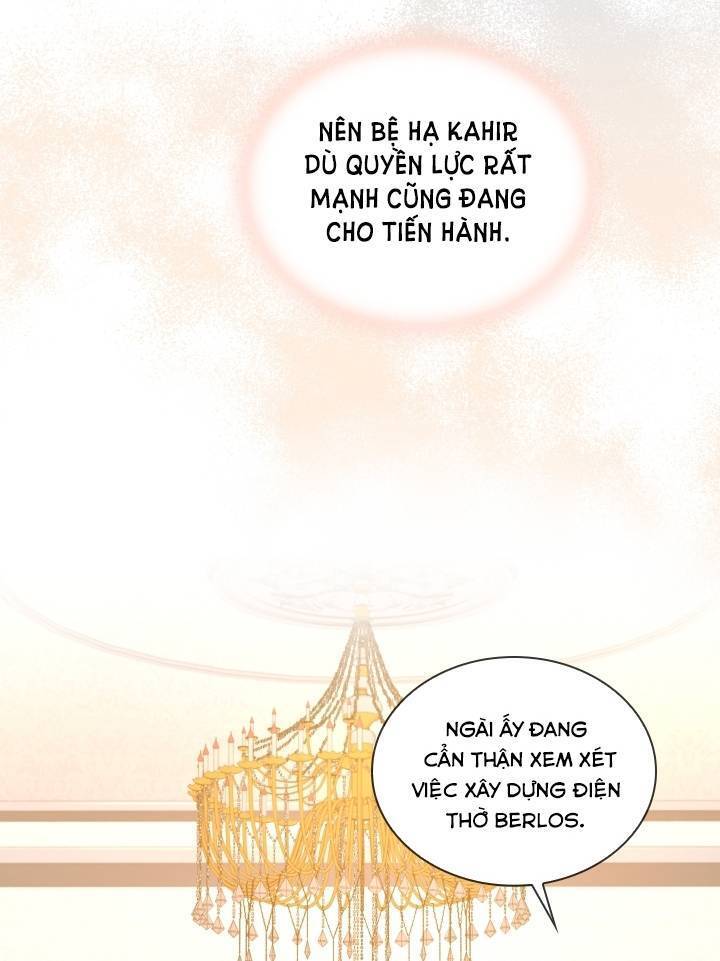 Thư Ký Của Bạo Chúa: Chapter 16